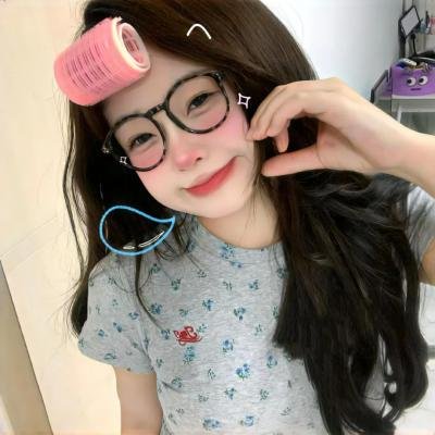 腿
