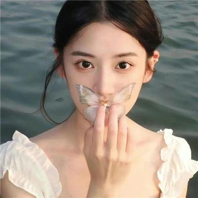 我是你的